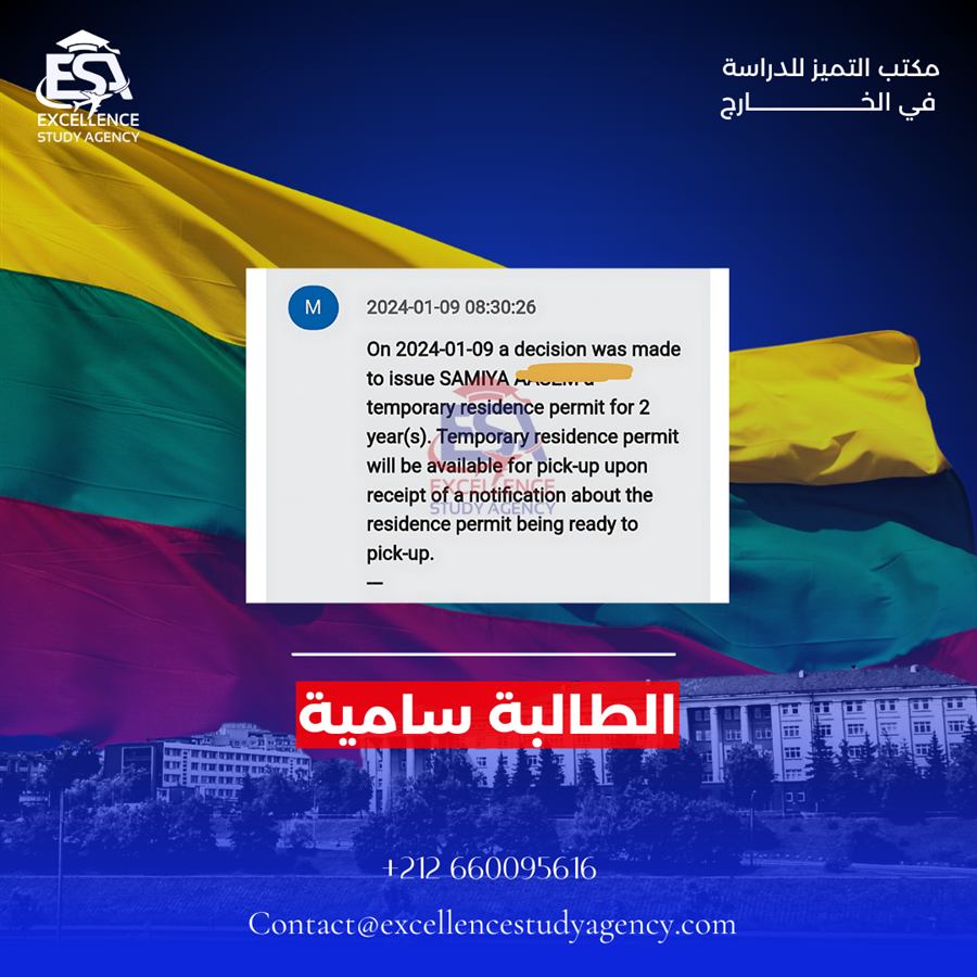 Samya