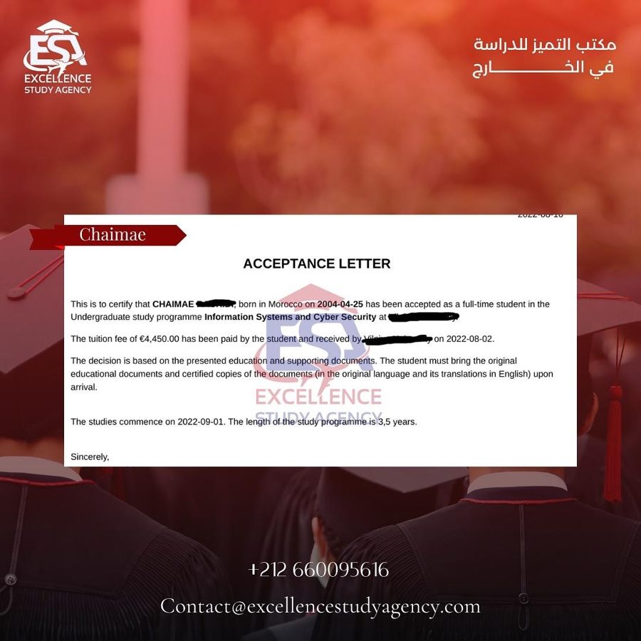 طالب حصل على تأشيرة دراسية