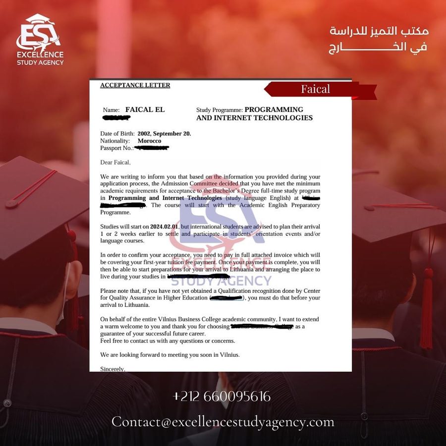 طالب حصل على تأشيرة دراسية