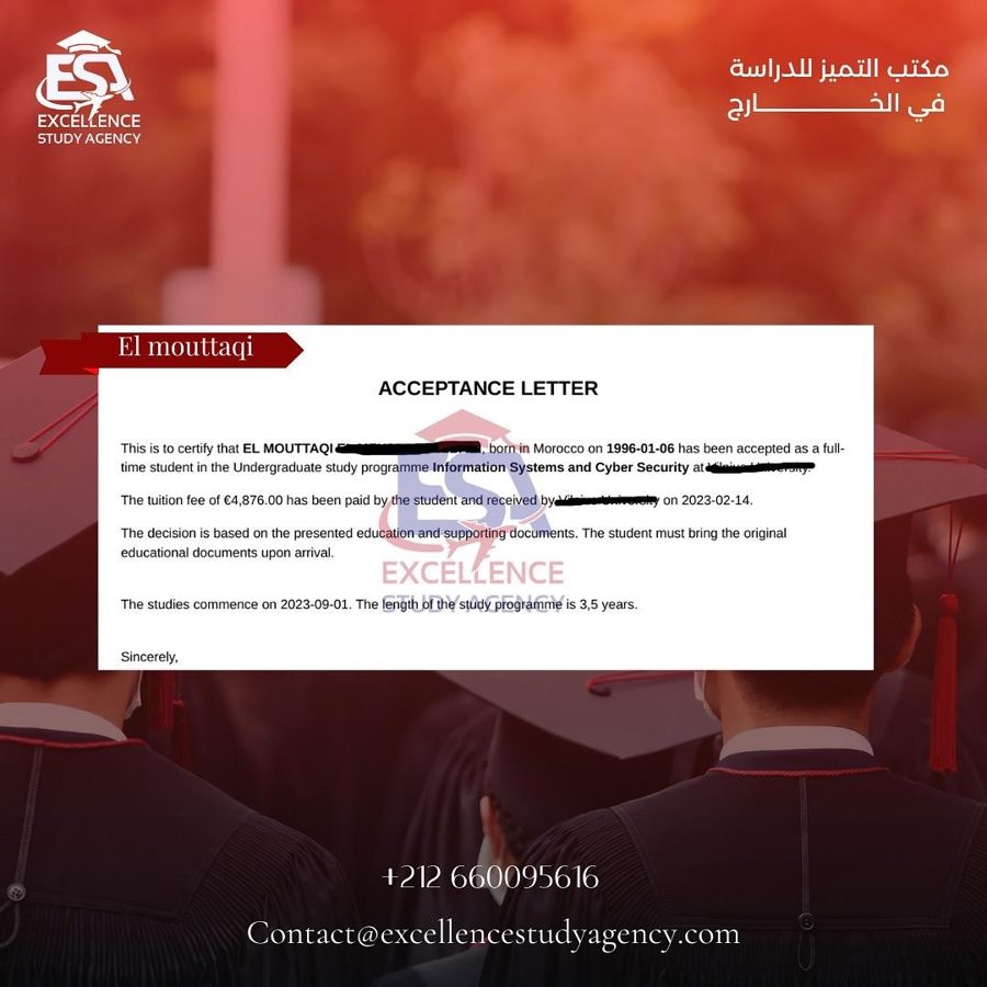 طالب حصل على تأشيرة دراسية