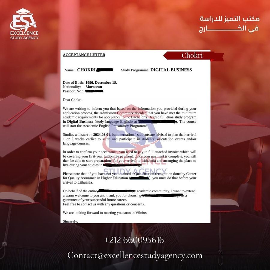 طالب حصل على تأشيرة دراسية